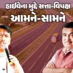 શાબાશઃ પાંચ મહિનાના બાળકના ગળામાંથી બટન સેલ દૂર કરાયો, શિશુને મળ્યું નવજીવન