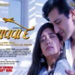 સોમનાથ કાર્તિકી પૂર્ણિમા મેળામાં પ્રથમ દિવસે ૧ લાખથી વધુ લોકો ઉમટ્યા