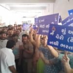 Ram Mandir Flag Hoisting: હિન્દુ સંગઠન દ્વારા આતશબાજીથી ઉજવણી