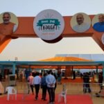 Amit Khut Case: રાજદીપસિંહે આગોતરા જામીન માટે અરજી કરી પણ ‘મેળ’ ન પડ્યો