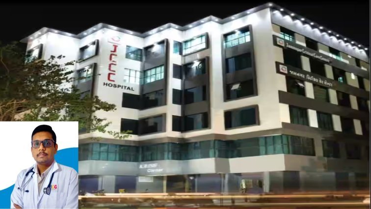 Jamnagar JCC Hospital