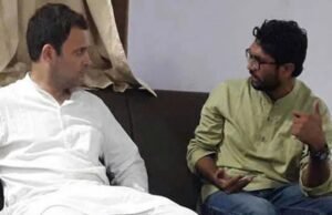Rahul Gandhi And Jignesh Mevani