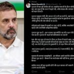 સંચાર સાથી: જાસુસીના મુદ્દે સંસદમાં હંગામો, કેન્દ્રીય મંત્રી એ ચોખવટ કરવી પડી