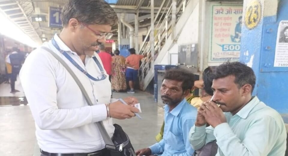 Ahmedabad Ticket Checking
