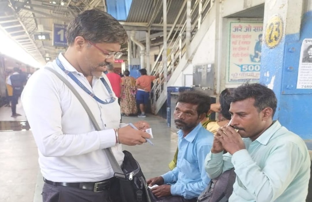Ahmedabad Ticket Checking