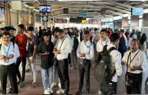 Ahmedabad Railway Ticket checking