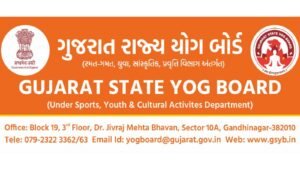 Yog Board Gujarat