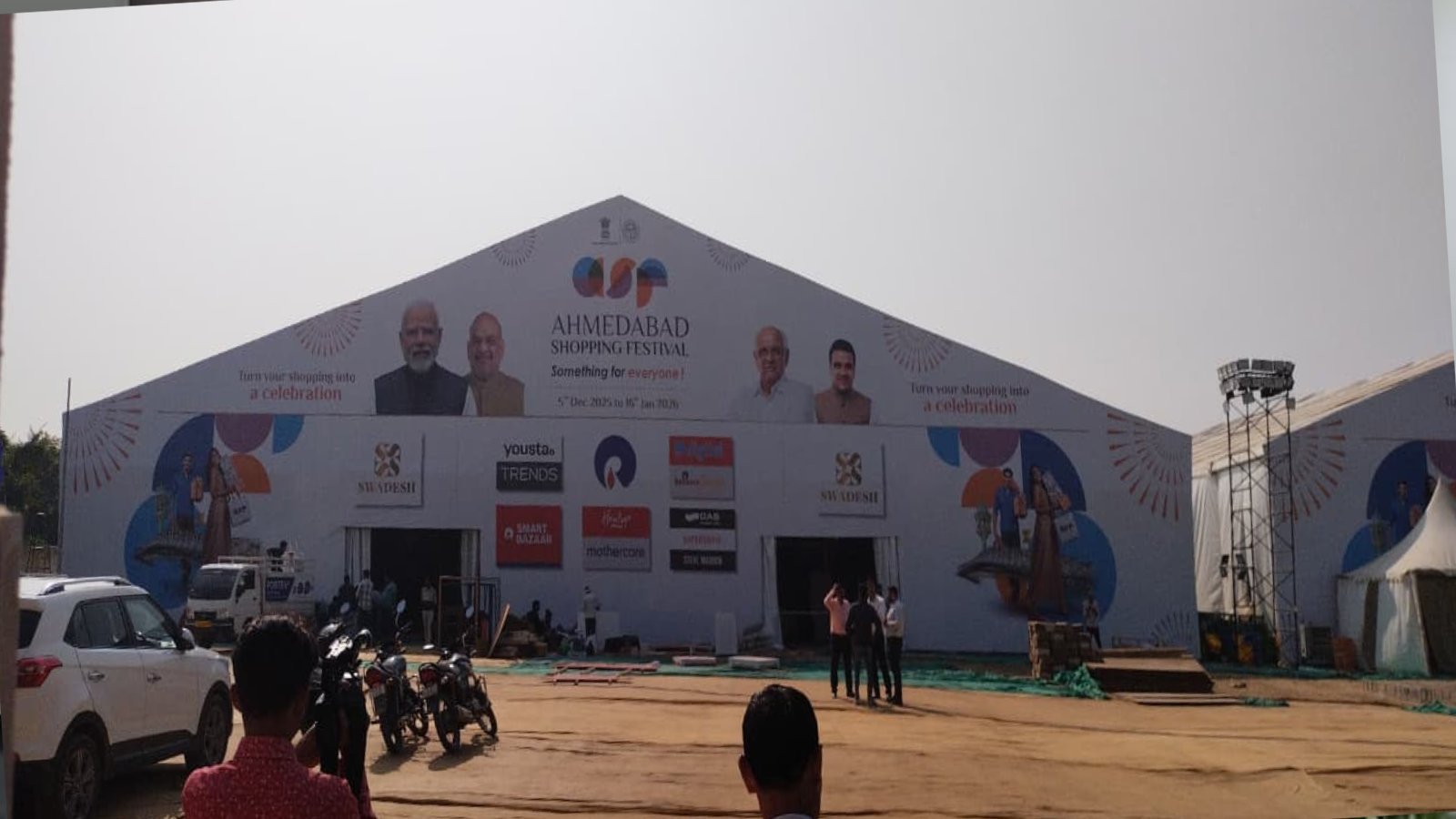 Ahmedabad shopping festival