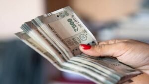 PF withdrawal through ATM 