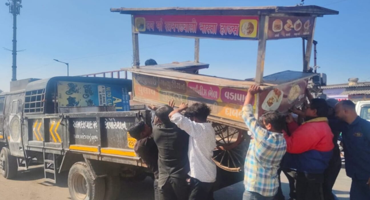 Ahmedabad Corporation Encrochment