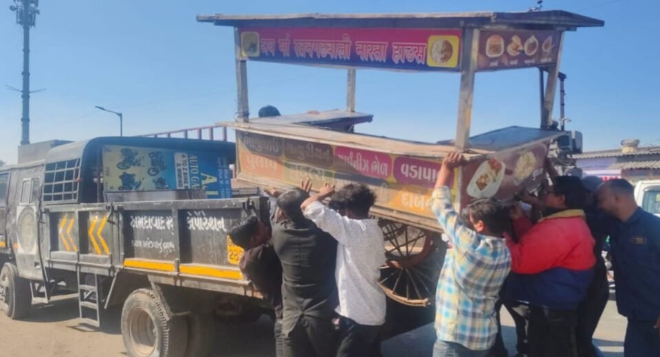 Ahmedabad Corporation Encrochment