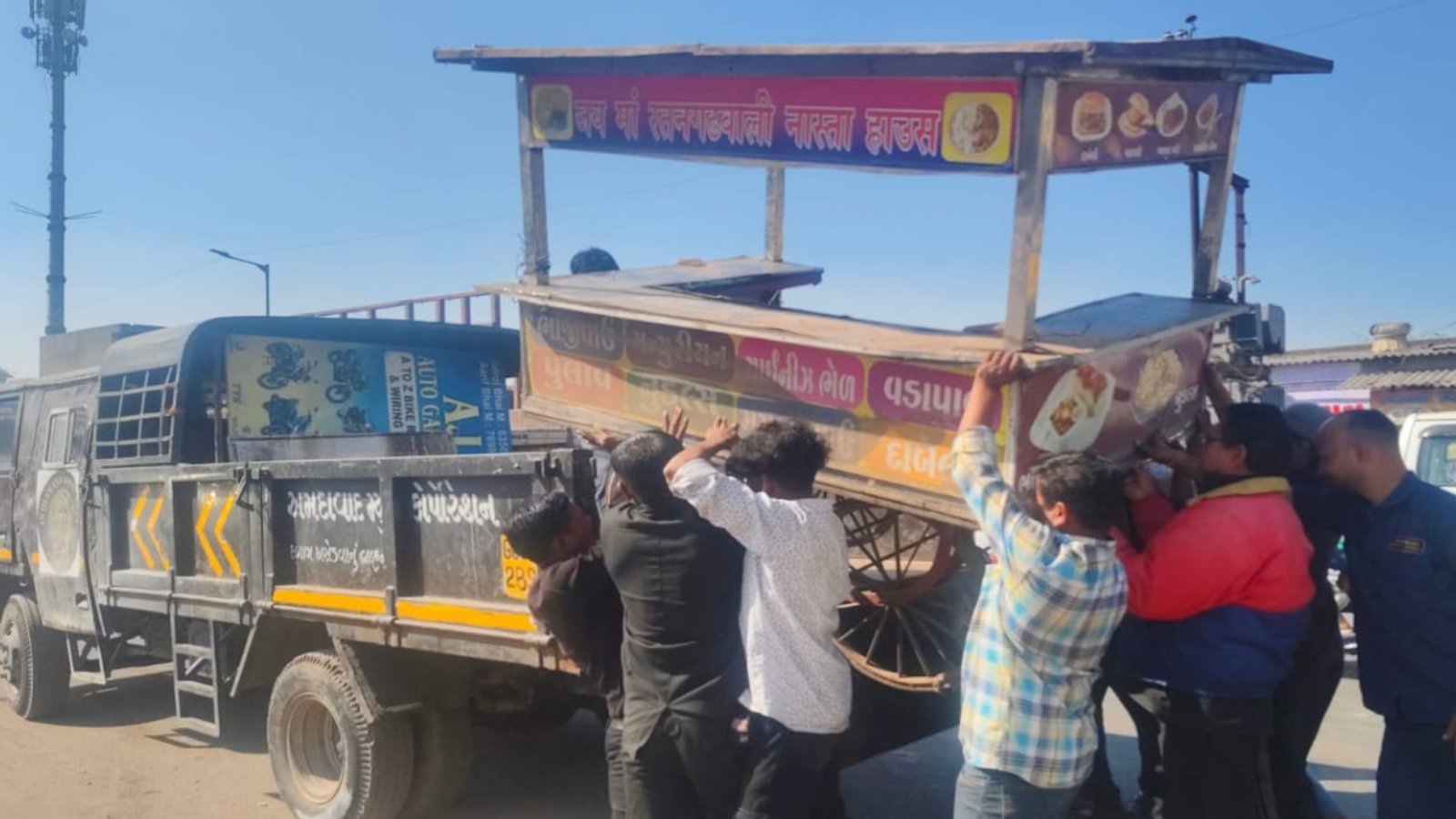 Ahmedabad Corporation Encrochment