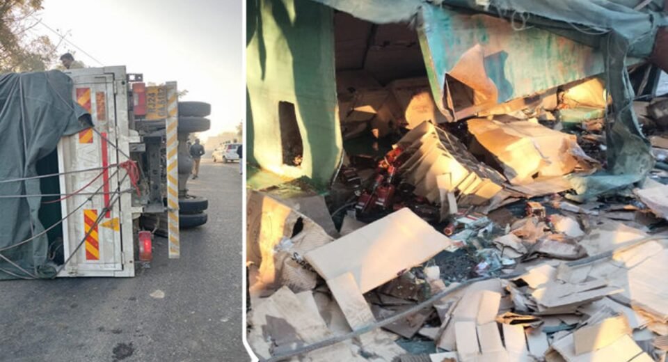 Ahmedabad Crime Liquor