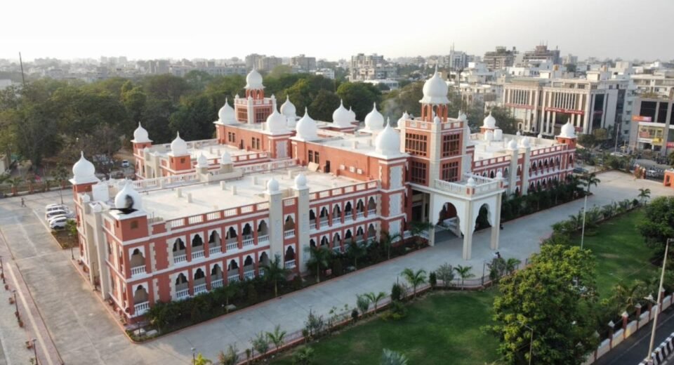 Vadodara Collector Office
