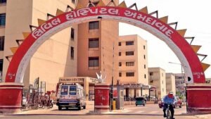 Ahmedabad Civil Hospital