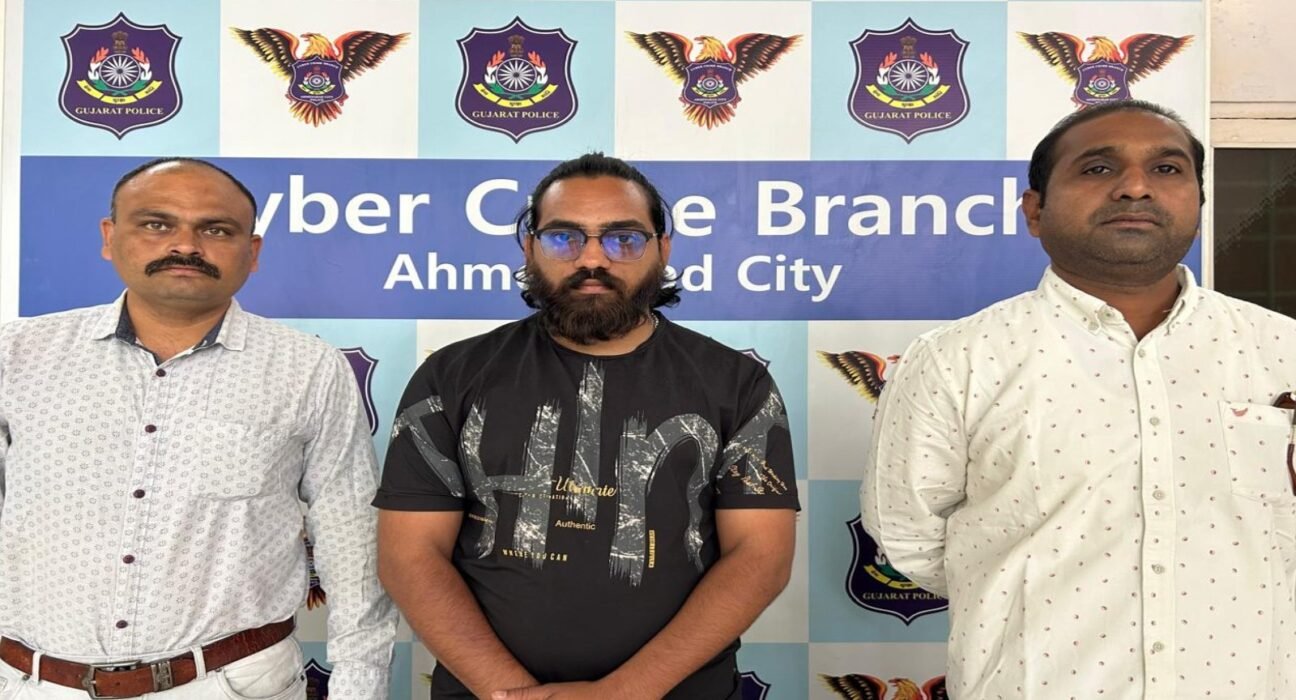 Ahmedabad marijuana's plants case