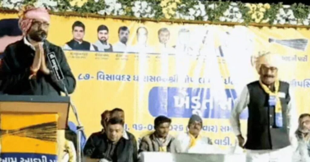 Junagadh News: ધારાસભ્ય ગોપાલ ઈટાલિયા પર ફરીવાર જૂતૂ ફેંકાયુ, શખ્સને કાર્યકરોએ પોલીસને સોંપ્યો