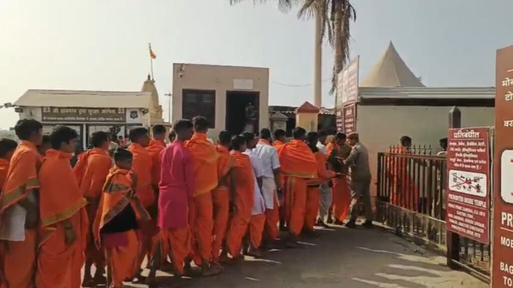 Somnath: સોમનાથમાં સ્વાભિમાન પર્વની ઉજવણી શરૂ, ઋષિ કુમારોએ ઓમકાર જાપ શરૂ કર્યા