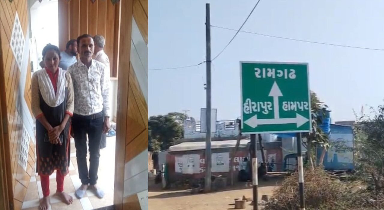 રામગઢના યુવકને છેતરી લૂંટેરી દુલ્હન ફરાર