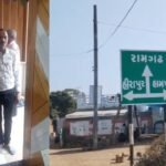 Somnath: સોમનાથમાં સ્વાભિમાન પર્વની ઉજવણી શરૂ, ઋષિ કુમારોએ ઓમકાર જાપ શરૂ કર્યા