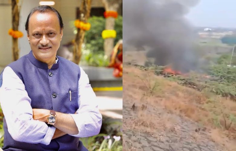Maharashtra News: નાયબ મુખ્યમંત્રી અજિત પવાર સહિત છ લોકોના પ્લેન ક્રેશમાં મોત: DGCA