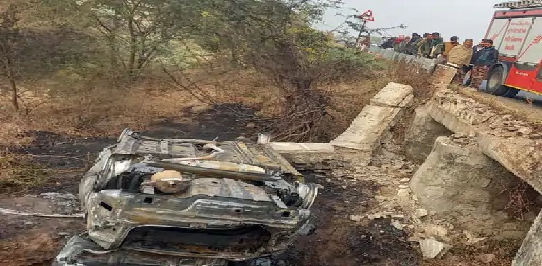 Rajkot News: ગોંડલ આટકોટ હાઈવે પર ગવખ્વાર અકસ્માત, કાર બ્રિજ પરથી નીચે ખાબકતાં આગ લાગી, બે મુસાફળો જીવતા ભૂંજાયા