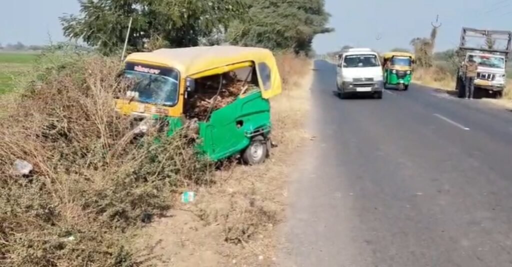 Surendranagar News: ધ્રાંગધ્રા હાઈવે પર માલ વાહક ટેમ્પો અને રીક્ષા વચ્ચે અકસ્માત, પતિ અને પત્નીનું મોત