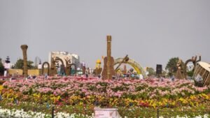 Ahmedabad Flower Show 2026