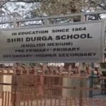 Business: અમેરિકાએ ટેરિફ ઘટાડતા જ શેરબજારમાં તેજી, સેન્સેક્સમાં 2500 પોઈન્ટ અને નિફ્ટી 700 પોઈન્ટ વધ્યો