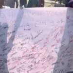 Ahmedabad News: એક ઈન્જેક્શનનો કમાલ માણસને સાજો કરવા નહીં પણ ઓનલાઈન પાર્સલમાં ગરબડ કરવા થયો, ડેમો જોઈને પોલીસ પણ ચોંકી