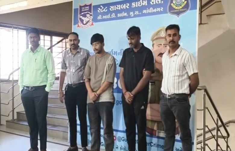 Gandhinagar News: વિદેશમાં નોકરીના બહાને યુવકોને સાયબર ફ્રોડમાં ધકેલતી ગેંગના બે આરોપી ઝડપાયા