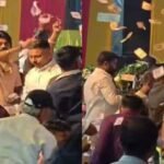 Bhavnagar: જિલ્લામાં ડિસ્ટ્રિક્ટ બેંકની શાખાઓમાં 7 કરોડથી વધુનું સાયબર ફ્રોડ, સોફ્ટવેર હેક કરી રકમ ટ્રાન્સફર કરી