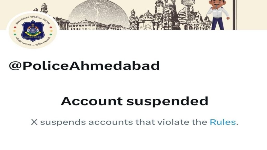 Ahmedabad News: ટ્રાફિક પોલીસનું સોશિયલ મીડિયા X એકાઉન્ટ સસ્પેન્ડ