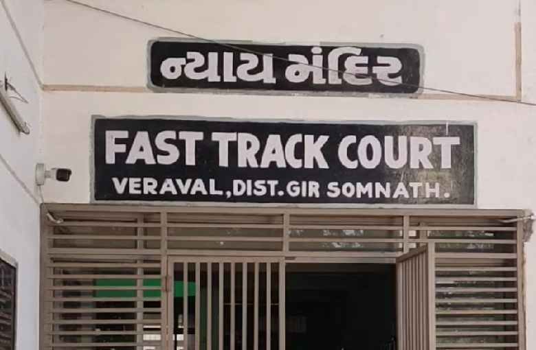 Gir Somnath News: ઉનાના દલિત કાંડ કેસમાં 39 પૈકી પાંચ આરોપીઓ દોષિત જાહેર, 10 વર્ષ જૂના કેસમાં કોર્ટનો ચુકાદો