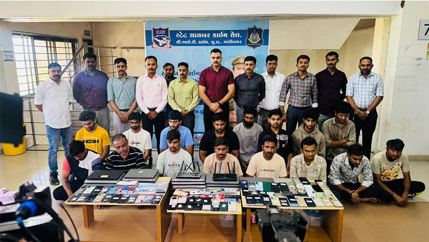 Gandhinagar CID ક્રાઈમનો મોટો સપાટો: ₹77 કરોડનું દેશવ્યાપી સાયબર ફ્રોડ રેકેટ ઝડપાયું, 16 આરોપીઓની ધરપકડ