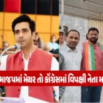 SBI Alert: કાલથી સતત 6 દિવસ બેંકોમાં તાળાં, હડતાળ અને રજાઓના કારણે કામકાજ ઠપ્પ; આજે જ પતાવી લો બેંકિંગના કામ