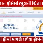 કેનેડાના ભાગલા પડશે? અલ્બર્ટાને અલગ દેશ બનાવવાની માંગ: તેજ, 3 લાખ લોકોના હસ્તાક્ષર સાથે ઓક્ટોબરમાં જનમત સંગ્રહની તૈયારી