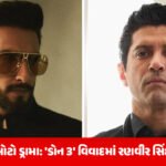 IPL નો નવો ‘સિક્સર કિંગ’: ૧૫ વર્ષના વૈભવ સૂર્યવંશીએ ક્રિસ ગેલનો ૧૪ વર્ષ જૂનો રેકોર્ડ તોડી ઇતિહાસ રચ્યો