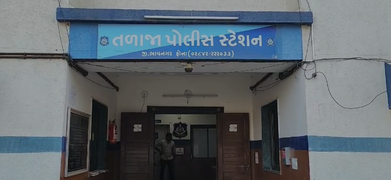 તળાજા ડબલ મર્ડર મિસ્ટ્રી: વૃદ્ધ દંપતીના મોતનો મામલો હત્યામાં પલટાયો; કળિયુગી દીકરા-વહુએ જ મિલકત માટે માતા-પિતાને પતાવી દીધા હોવાની શંકા!