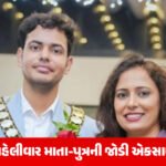 IPL નો નવો ‘સિક્સર કિંગ’: ૧૫ વર્ષના વૈભવ સૂર્યવંશીએ ક્રિસ ગેલનો ૧૪ વર્ષ જૂનો રેકોર્ડ તોડી ઇતિહાસ રચ્યો