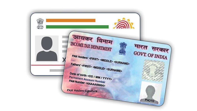 PAN-Aadhaar ના નવા નિયમો : ₹10,000 સુધીનો દંડ અને પાન કાર્ડ થઈ શકે છે રદ, જાણો વિગત