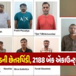 વલસાડમાં 4 કલાકમાં મુશળધાર વરસાદ, સુરતમાં પહેલા જ વરસાદે પાલિકાની પ્રી-મોન્સૂન કામગીરીની પોલ ખોલી