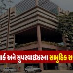 Monsoon 2026: સવારમાં મેઘરાજાની તોફાની બેટિંગ, માત્ર 4 કલાકમાં ગુજરાતના 46 તાલુકા ઘમરોળાયા; ગલતેશ્વરમાં 3 ઇંચ વરસાદ