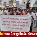 ગુજરાત પોલીસમાં ઐતિહાસિક રેકોર્ડ: અનુપમસિંહ ગેહલોત બન્યા અમદાવાદના નવા CP, ચારેય મેગા સિટી સંભાળનારા રાજ્યના પ્રથમ IPS