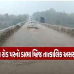 વૈભવ સૂર્યવંશીએ ટીમ ઇન્ડિયા માટે ડેબ્યૂ કરી સચિન તેંડુલકરનો ૩૭ વર્ષ જૂનો રેકોર્ડ તોડી નાખ્યો