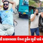 વિપક્ષી સાંસદોની નારેબાજી વચ્ચે લોકસભામાં ‘એન્ટી પેપરલીક બિલ’ પાસ, બંને ગૃહો આવતીકાલ સુધી સ્થગિત