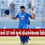 અરવલ્લીથી મોટા સમાચાર: બાયડ-દહેગામ રોડ પર આવેલો ડાભા બ્રિજ બંધ