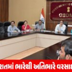 વિપક્ષી સાંસદોની નારેબાજી વચ્ચે લોકસભામાં ‘એન્ટી પેપરલીક બિલ’ પાસ, બંને ગૃહો આવતીકાલ સુધી સ્થગિત