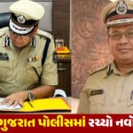 વલસાડમાં આભ ફાટ્યું! માત્ર ૨ કલાકમાં ૬ ઇંચ મુશળધાર વરસાદથી આખું શહેર બેટમાં ફેરવાયું, રસ્તાઓ પર વહી નદીઓ