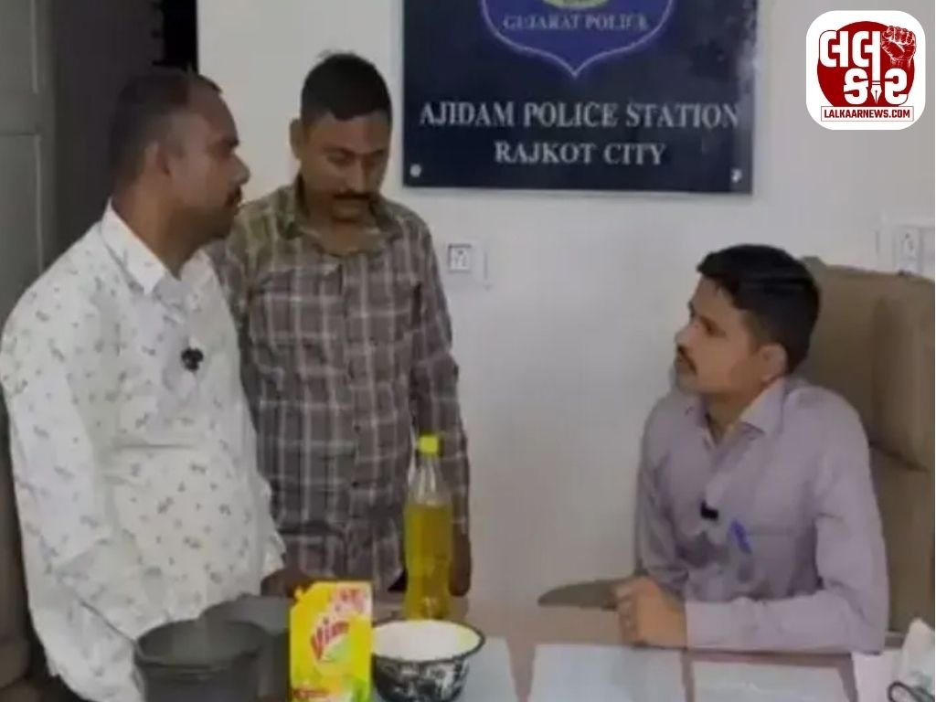 કેમિકલમાં સોનું ઓગાળી છેતરપિંડી કરતી ગેંગનો પર્દાફાશ
